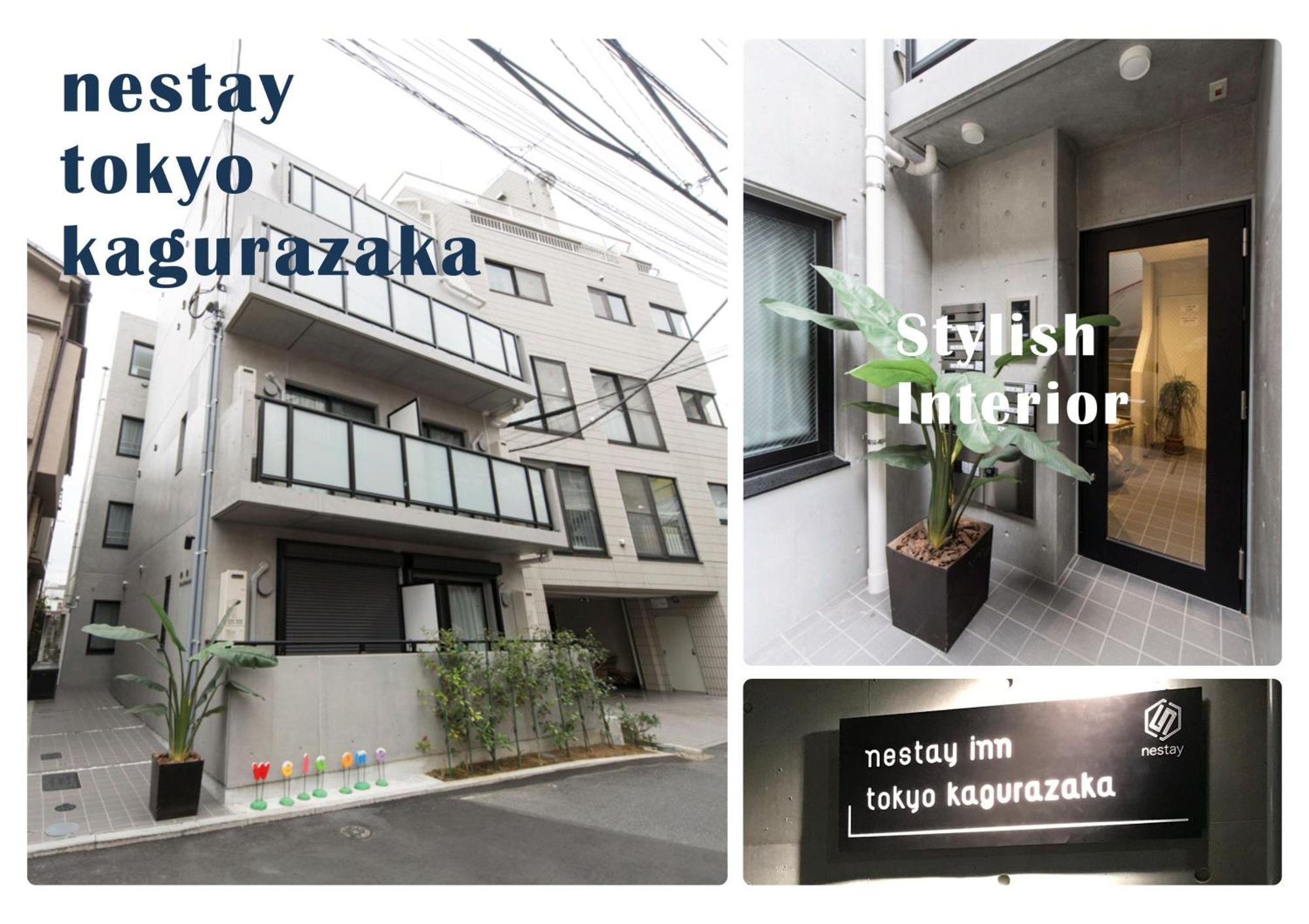 Nestay Kagurazaka Gasthof