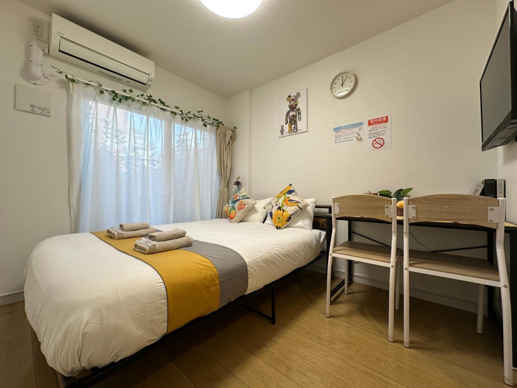 Nestay Kagurazaka Gasthof