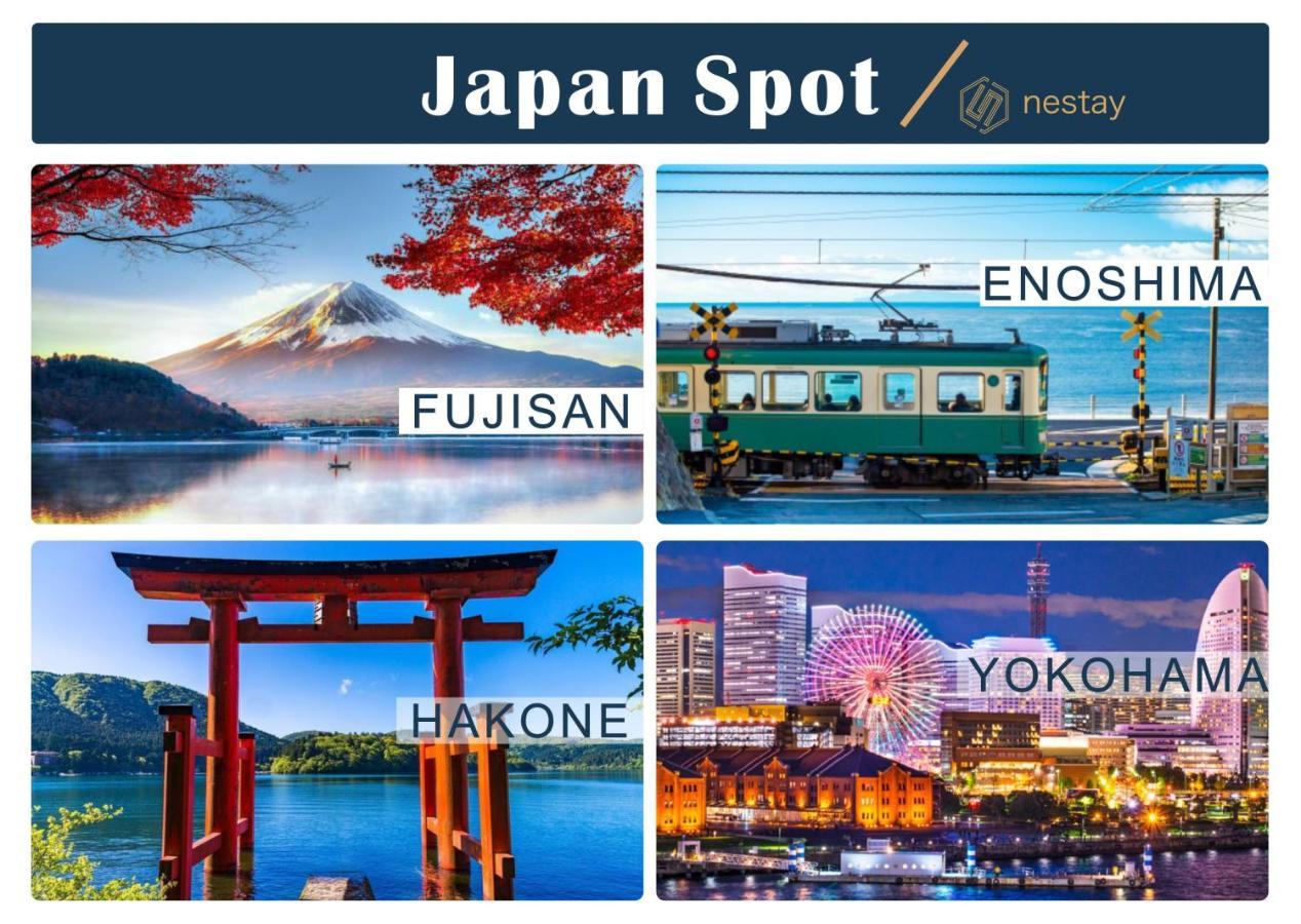 Nestay Kagurazaka Gasthof 3*