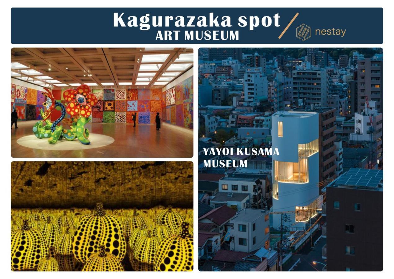 Nestay Kagurazaka Gasthof Präfektur Tokio