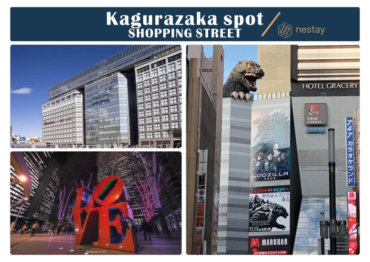 Gasthof Nestay Kagurazaka 3*