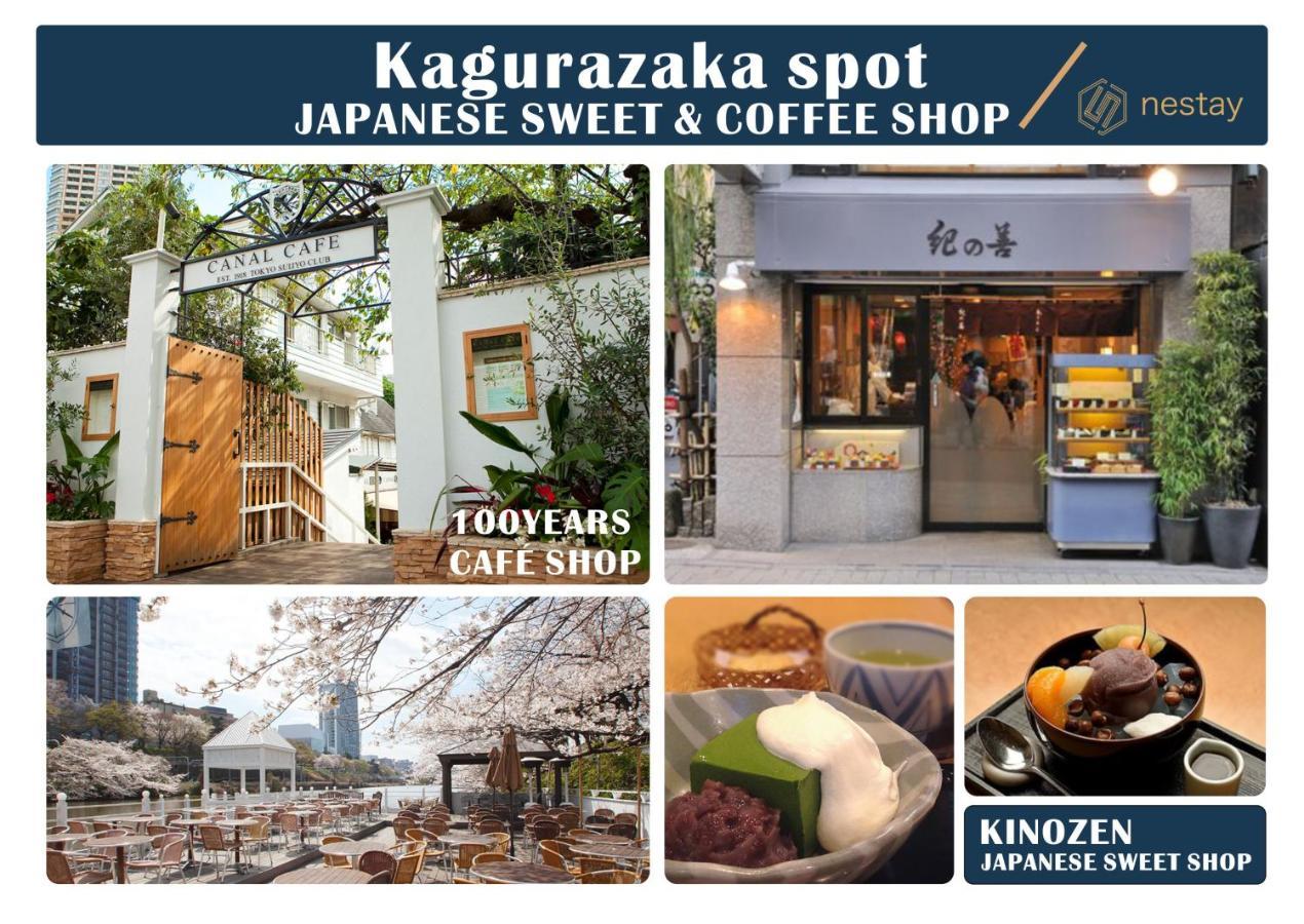 Nestay Kagurazaka 3* Präfektur Tokio