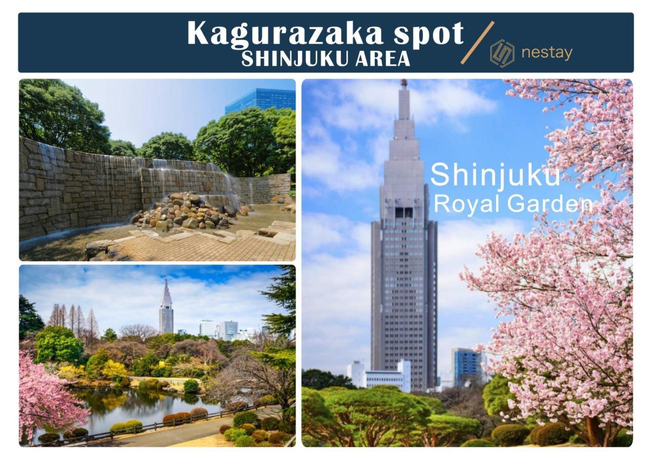 Gasthof Nestay Kagurazaka